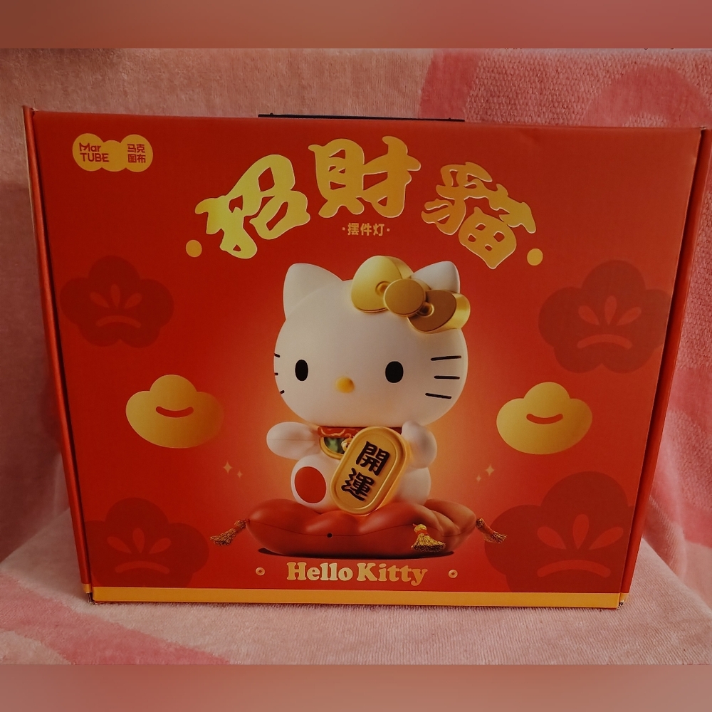 EXCLUSIVE - Hello Kitty x MarTube Lucky Cat Nightlight Set - Picture 14 of 15